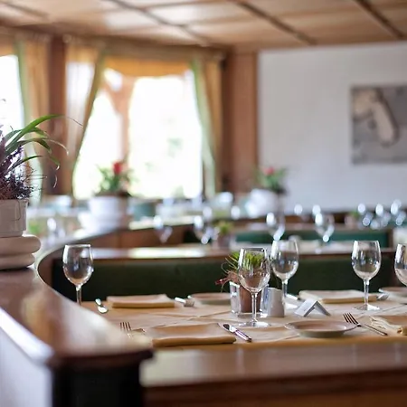 Hotel Pratschli Arosa